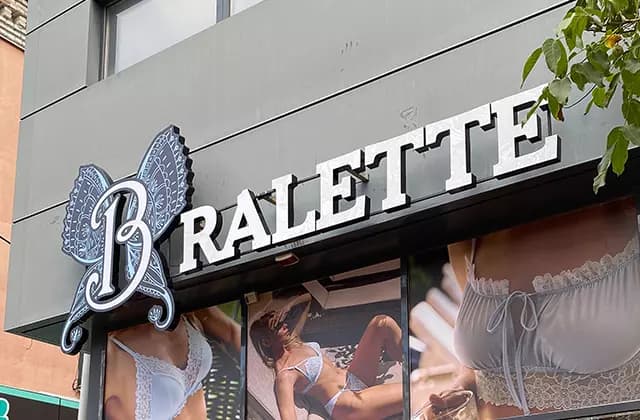 Bralette, магазин білизни — денний вигляд